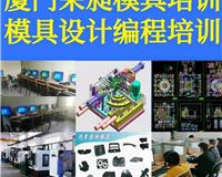 五指山專業辦公軟件培訓與計算機軟件技術服務 正規、靠譜、免費咨詢指南