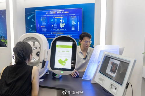 湘伴·人工智能成必答題，湖南青年干部這樣建言提升攝制服務